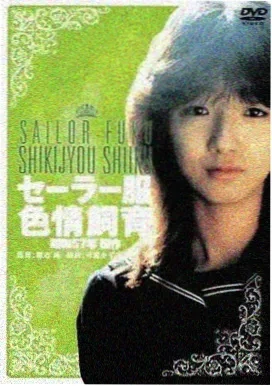 千与千寻 电影 2001 日本